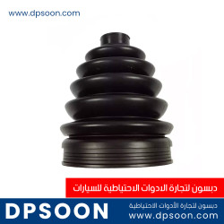 لاستيك درايف شفت تويوتا كامري