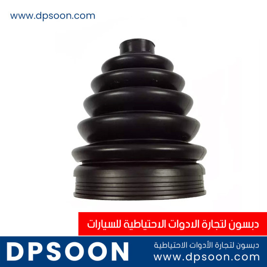 لاستيك درايف شفت تويوتا كامري