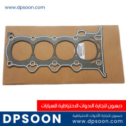 كازكيت سيارات تويوتا كورولا 1.3 1.5