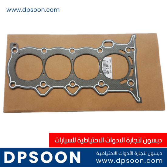 كازكيت سيارات تويوتا كورولا 1.3 1.5
