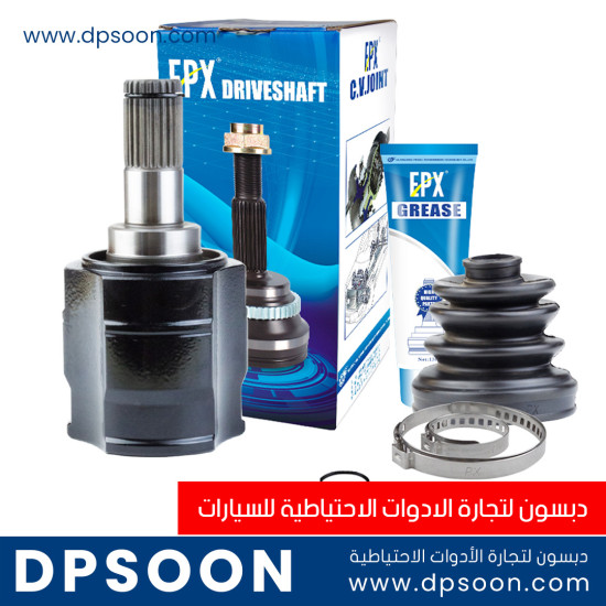 درايف داخلي هيونداي النترا 1.6 لتر
