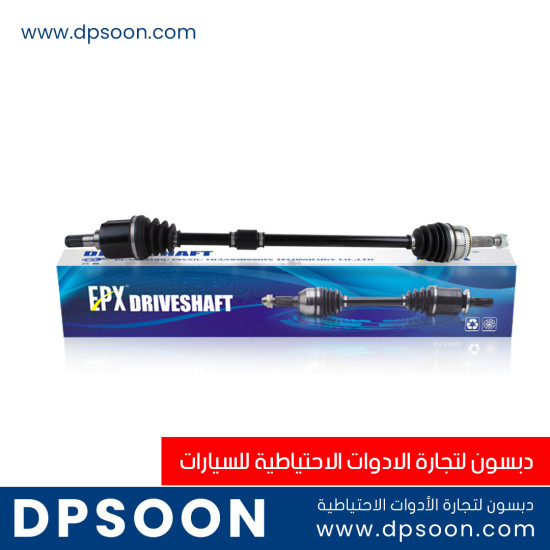 درايف كامل هيونداي النترا + أكسنت