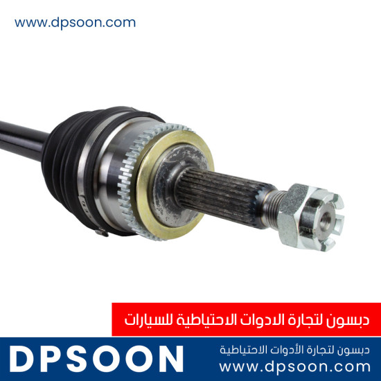 درايف كامل هيونداي النترا + أكسنت