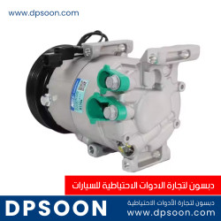 كمبروسر مكيف هيونداي النترا 24 فولت  كود القطعة  97701-3X000