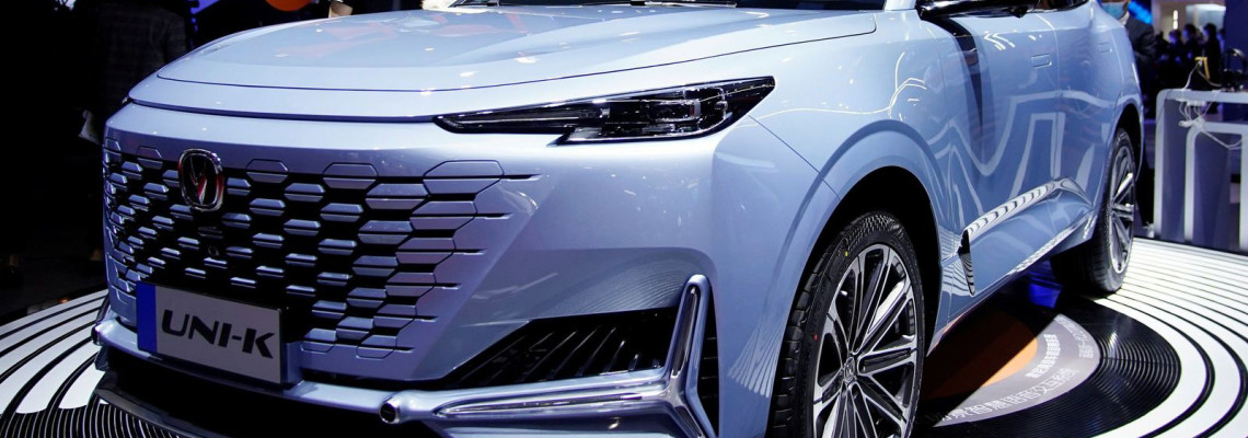 شانجان
